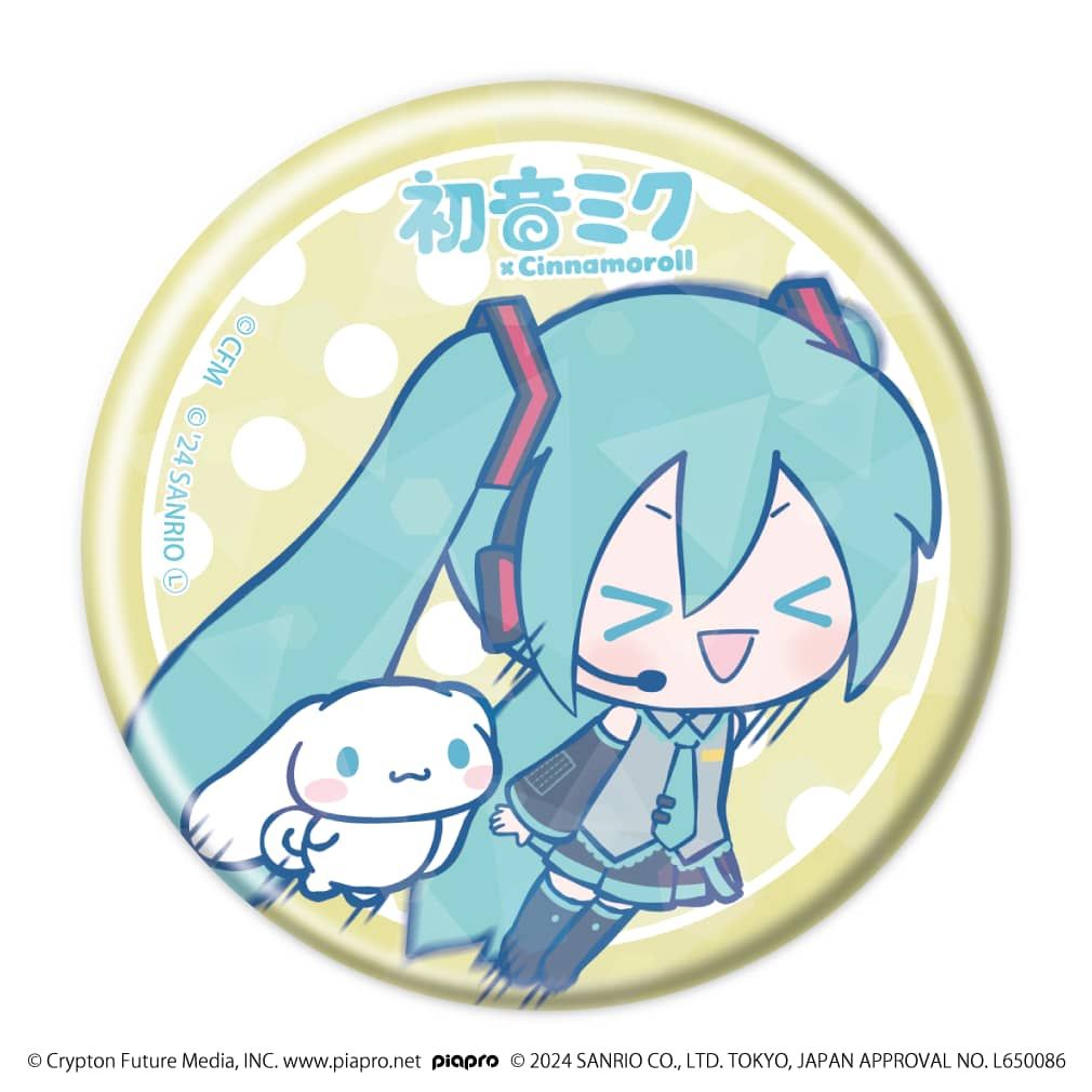 ホログラム缶バッジ(57mm)「初音ミク×シナモロール」01/コンプリートBOX(全9種)(コラボイラスト)