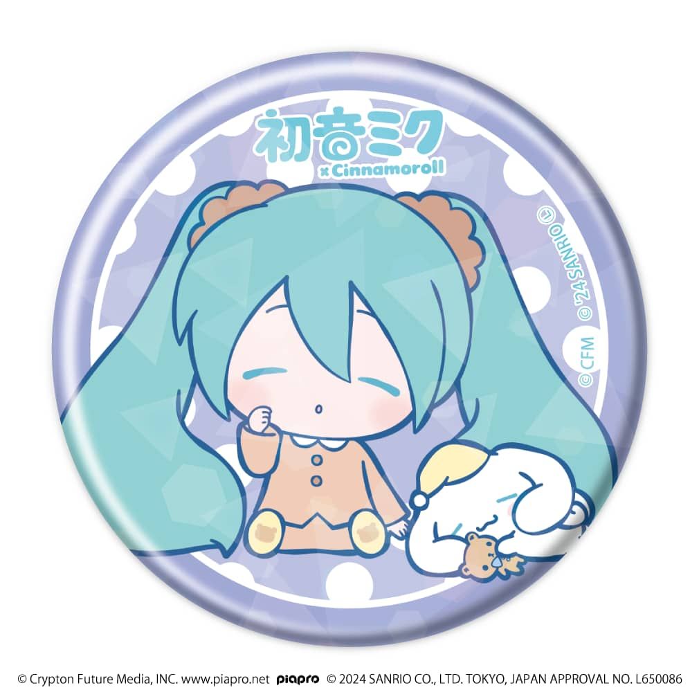 ホログラム缶バッジ(57mm)「初音ミク×シナモロール」01/コンプリートBOX(全9種)(コラボイラスト)