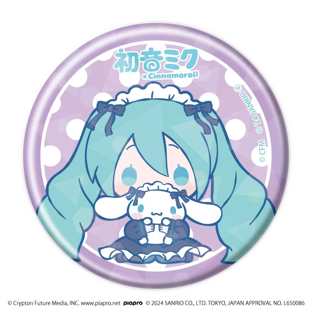 ホログラム缶バッジ(57mm)「初音ミク×シナモロール」01/コンプリートBOX(全9種)(コラボイラスト)