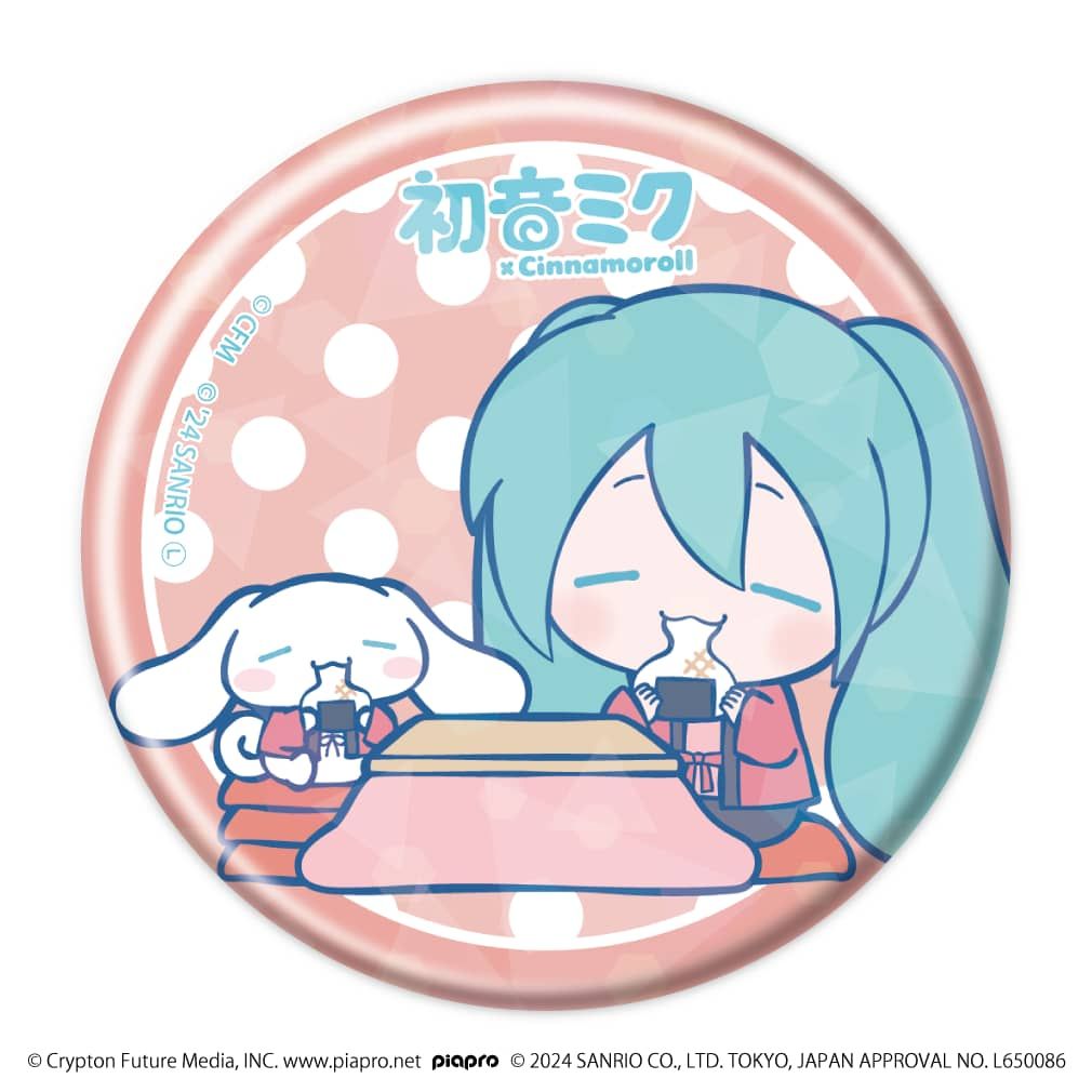 ホログラム缶バッジ(57mm)「初音ミク×シナモロール」01/コンプリートBOX(全9種)(コラボイラスト)