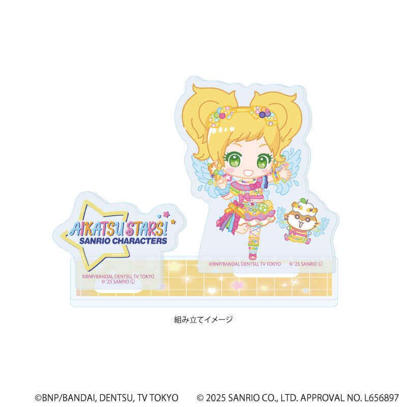 アクリルスタンドプレート「アイカツスターズ！×サンリオキャラクターズ」08/二階堂ゆず×コロコロクリリン(コラボイラスト(ミニキャラ))