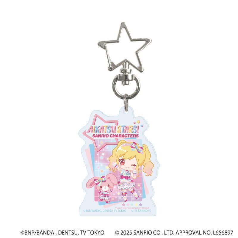 星型ナスカンアクリルキーホルダー 「アイカツスターズ！×サンリオキャラクターズ」01/コンプリートBOX(全10種)(コラボイラスト(ミニキャラ))