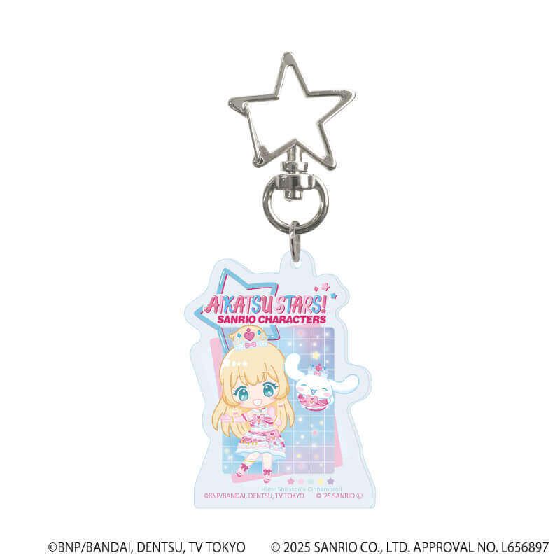 星型ナスカンアクリルキーホルダー 「アイカツスターズ！×サンリオキャラクターズ」01/コンプリートBOX(全10種)(コラボイラスト(ミニキャラ))