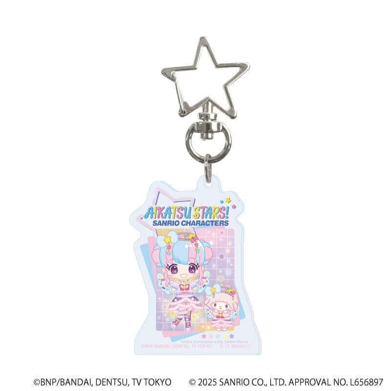 星型ナスカンアクリルキーホルダー 「アイカツスターズ！×サンリオキャラクターズ」01/コンプリートBOX(全10種)(コラボイラスト(ミニキャラ))