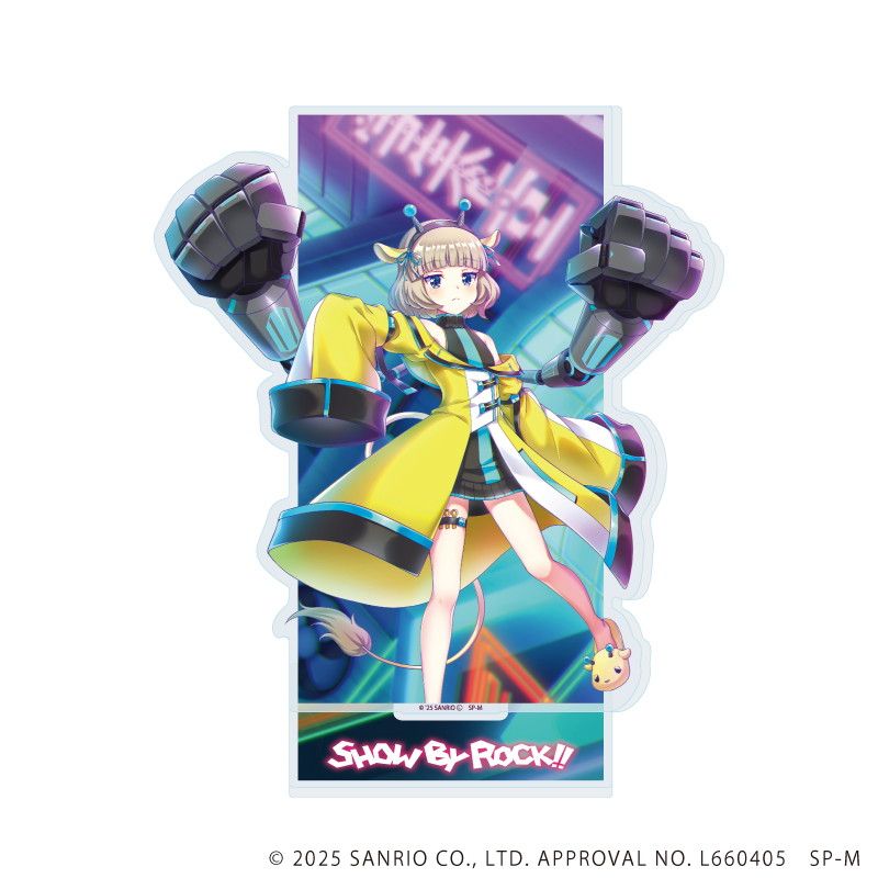 PIERROT 有明2/8ロト キリトアクスタ - メルカリ