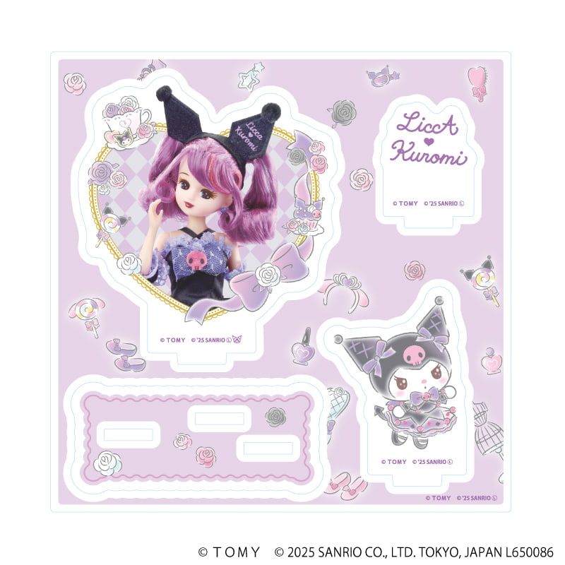 アクリルスタンドプレート「LiccA×サンリオキャラクターズ」02/リカちゃん&クロミ