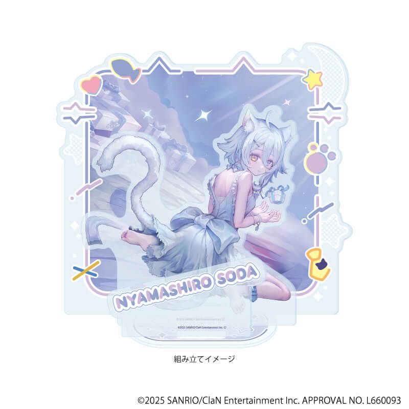 プレミアム アクリルジオラマプレート「にゃんたじあ！」02/若魔白ソーダ 2025誕生日ver.(公式イラスト)