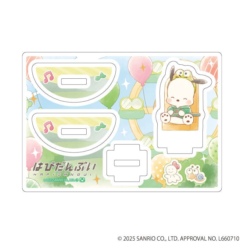 ゆらゆらアクリルスタンド「はぴだんぶい」26/ポチャッコ(グラフアートイラスト)