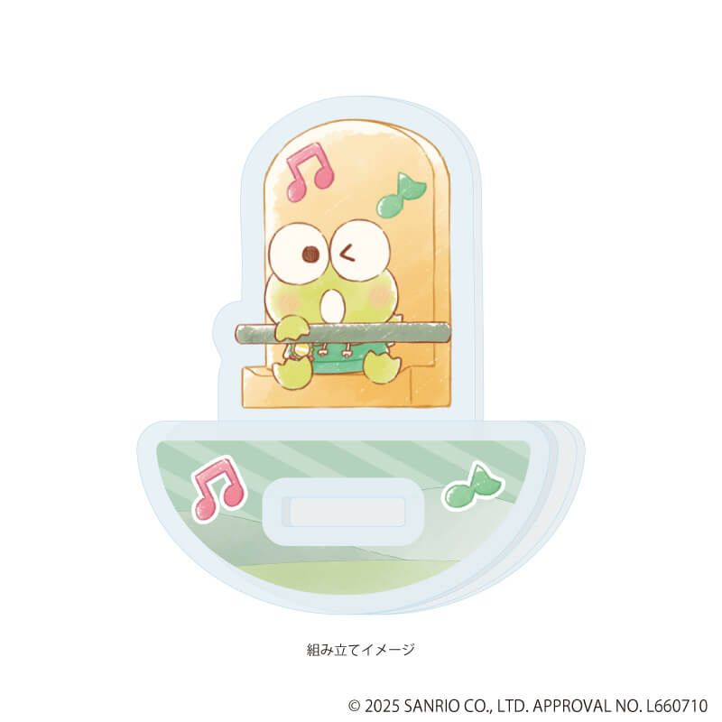 ゆらゆらアクリルスタンド「はぴだんぶい」25/けろけろけろっぴ(グラフアートイラスト)