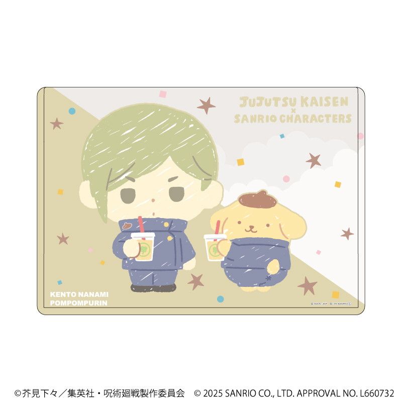 キャラクリアケース「呪術廻戦 懐玉・玉折×サンリオキャラクターズ」04/七海 建人×ポムポムプリン(コラボイラスト)