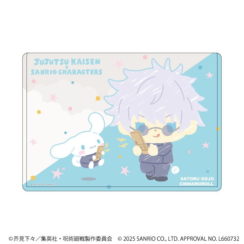 キャラクリアケース「呪術廻戦 懐玉・玉折×サンリオキャラクターズ」01/五条 悟×シナモロール(コラボイラスト)