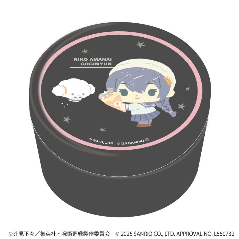 缶入り金平糖「呪術廻戦 懐玉・玉折×サンリオキャラクターズ」06/天内 理子×こぎみゅん(コラボイラスト)