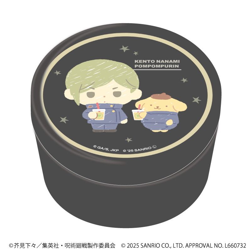 缶入り金平糖「呪術廻戦 懐玉・玉折×サンリオキャラクターズ」04/七海 建人×ポムポムプリン(コラボイラスト)
