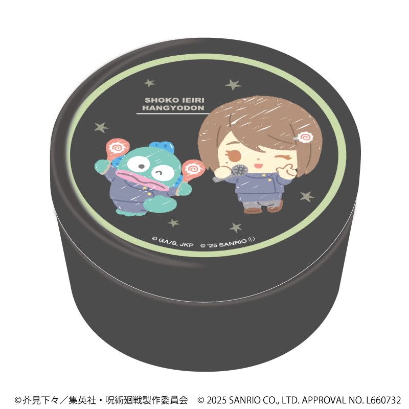 缶入り金平糖「呪術廻戦 懐玉・玉折×サンリオキャラクターズ」03/家入 硝子×ハンギョドン(コラボイラスト)