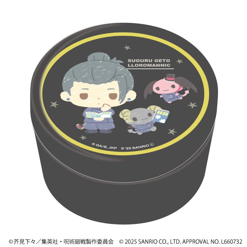 缶入り金平糖「呪術廻戦 懐玉・玉折×サンリオキャラクターズ」02/夏油 傑×ルロロマニック(コラボイラスト)