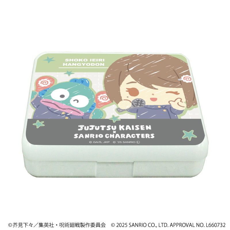 小物ケース「呪術廻戦 懐玉・玉折×サンリオキャラクターズ」03/家入 硝子×ハンギョドン(コラボイラスト)
