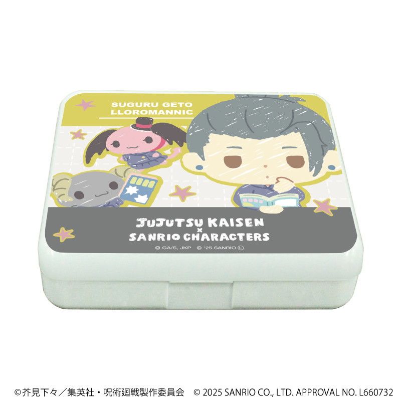 小物ケース「呪術廻戦 懐玉・玉折×サンリオキャラクターズ」02/夏油 傑×ルロロマニック(コラボイラスト)