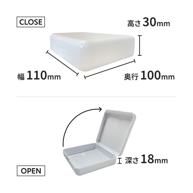 小物ケース「呪術廻戦 懐玉・玉折×サンリオキャラクターズ」02/夏油 傑×ルロロマニック(コラボイラスト)