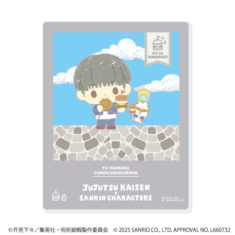 アクリルカード「呪術廻戦 懐玉・玉折×サンリオキャラクターズ」01/コンプリートBOX(全7種)(コラボイラスト)