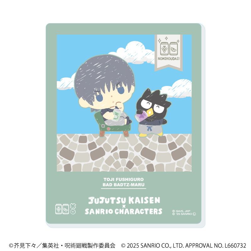 アクリルカード「呪術廻戦 懐玉・玉折×サンリオキャラクターズ」01/コンプリートBOX(全7種)(コラボイラスト)