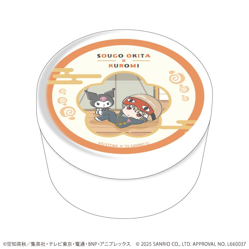 あめ玉入り缶ケース「銀魂×サンリオキャラクターズ」06/沖田総悟×クロミ(コラボイラスト)