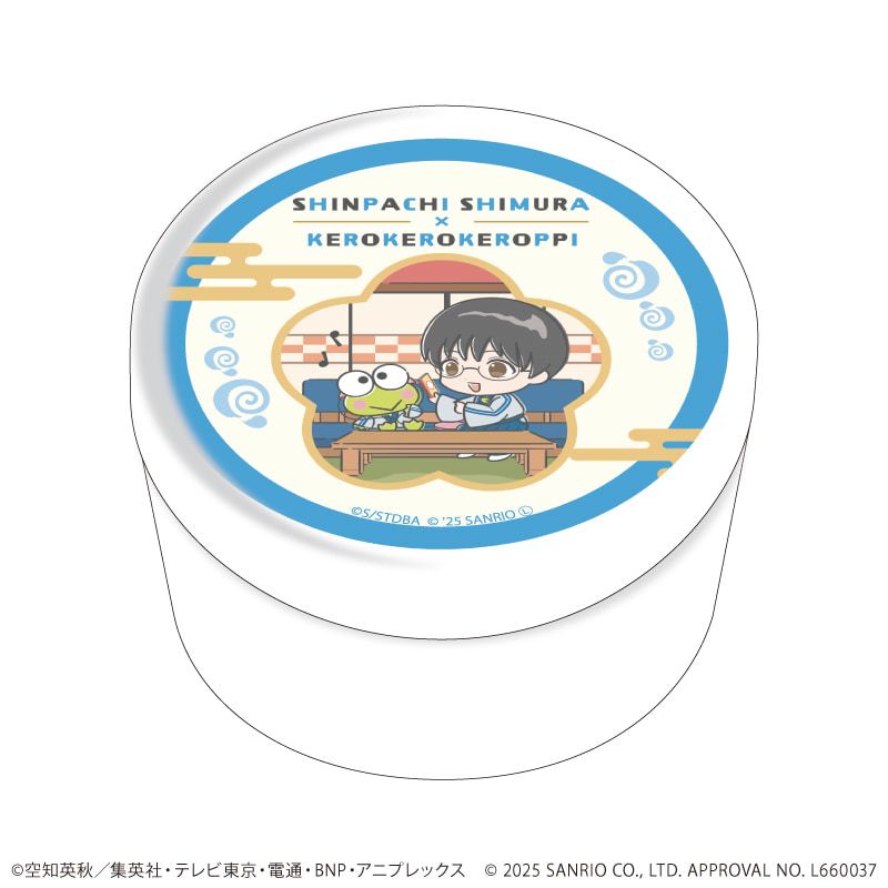 あめ玉入り缶ケース「銀魂×サンリオキャラクターズ」02/志村新八×けろけろけろっぴ(コラボイラスト)
