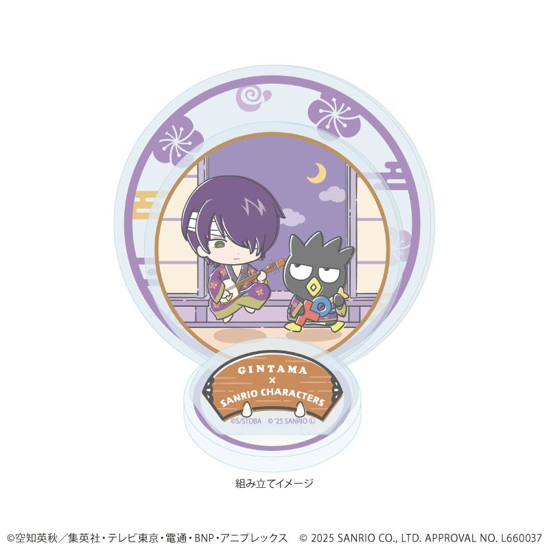 アクリルスタンドプレート「銀魂×サンリオキャラクターズ」10/高杉晋助×バッドばつ丸(コラボイラスト)