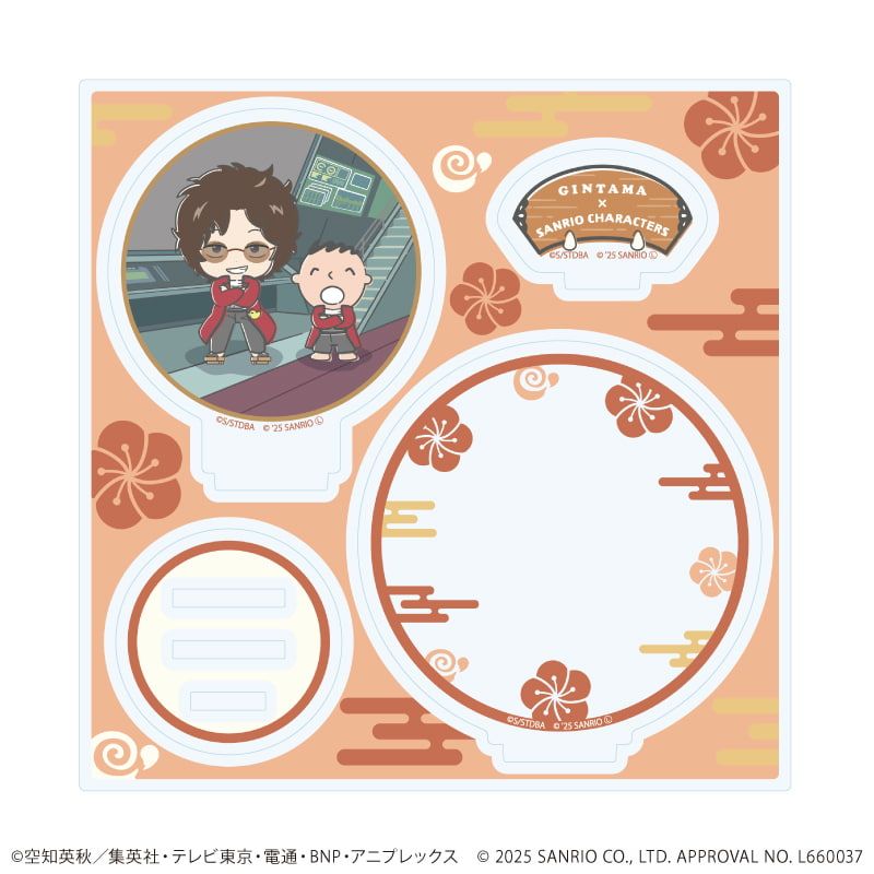 アクリルスタンドプレート「銀魂×サンリオキャラクターズ」09/坂本辰馬×みんなのたあ坊(コラボイラスト)