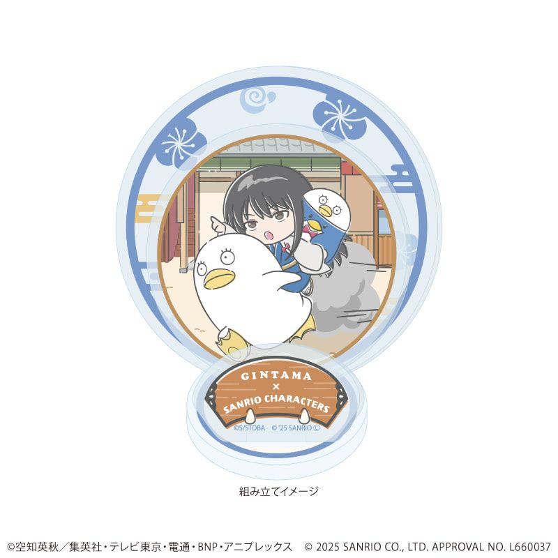 アクリルスタンドプレート「銀魂×サンリオキャラクターズ」08/桂小太郎×タキシードサム(コラボイラスト)