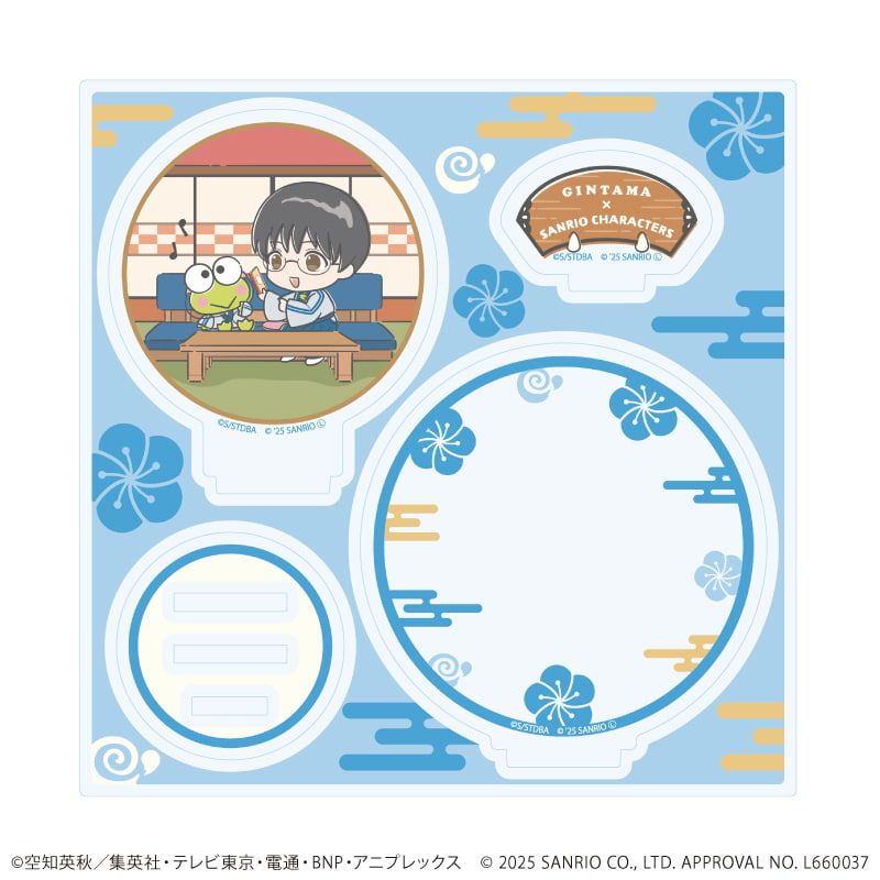 アクリルスタンドプレート「銀魂×サンリオキャラクターズ」02/志村新八×けろけろけろっぴ(コラボイラスト)