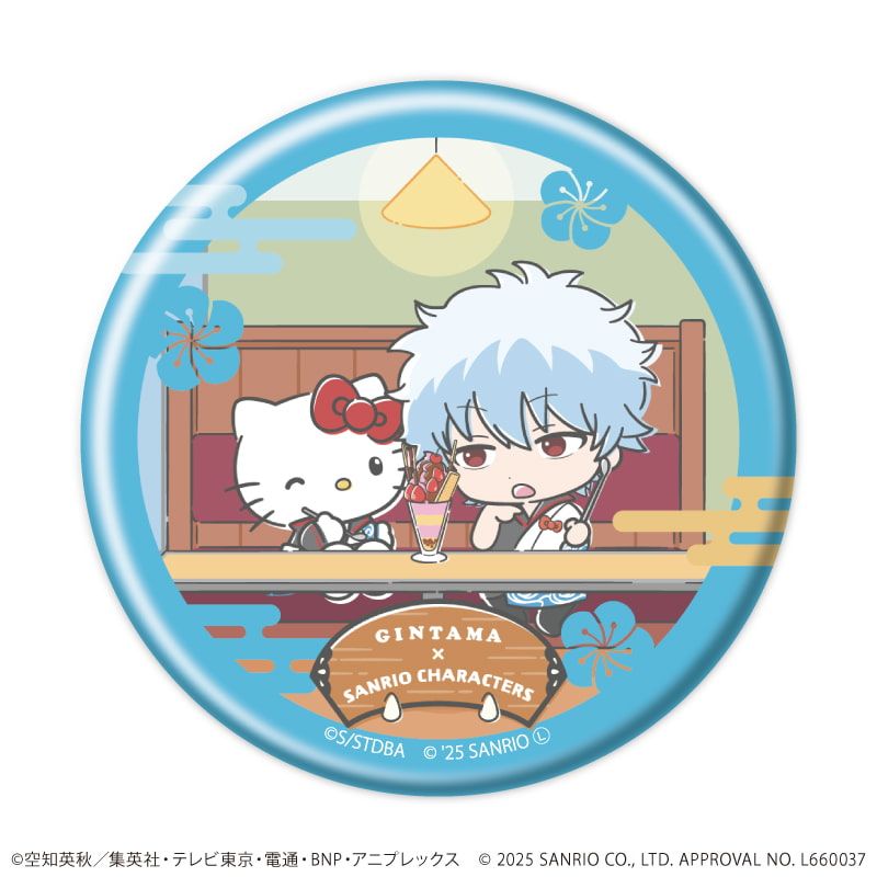 缶バッジ「銀魂×サンリオキャラクターズ」02/コンプリートBOX(全12種)(コラボイラスト)