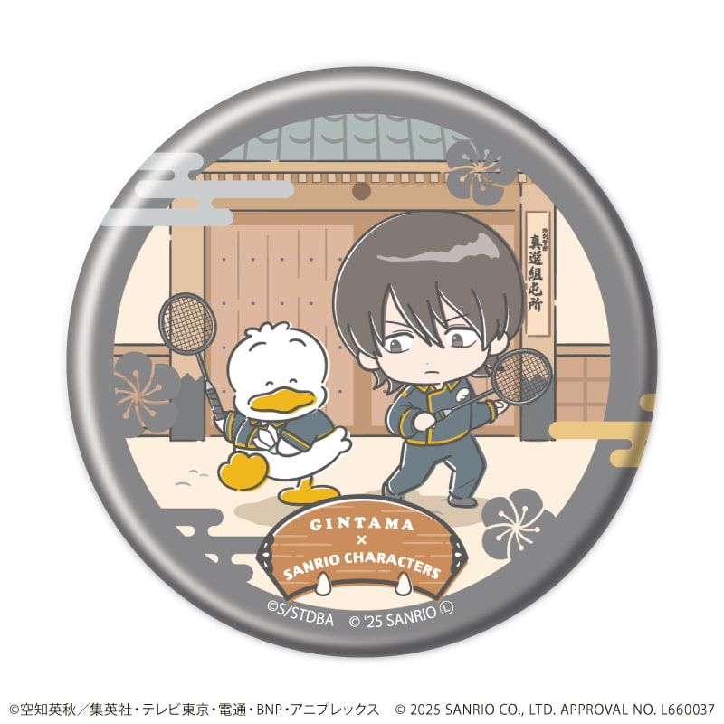 缶バッジ「銀魂×サンリオキャラクターズ」02/コンプリートBOX(全12種)(コラボイラスト)
