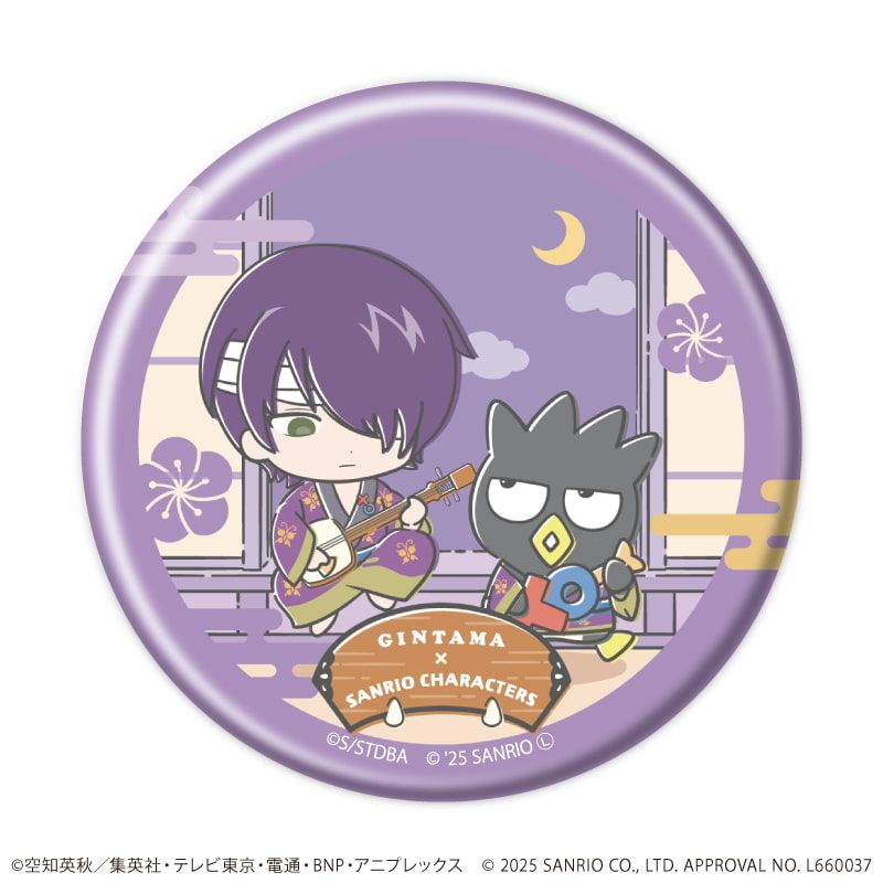 缶バッジ「銀魂×サンリオキャラクターズ」02/コンプリートBOX(全12種)(コラボイラスト)