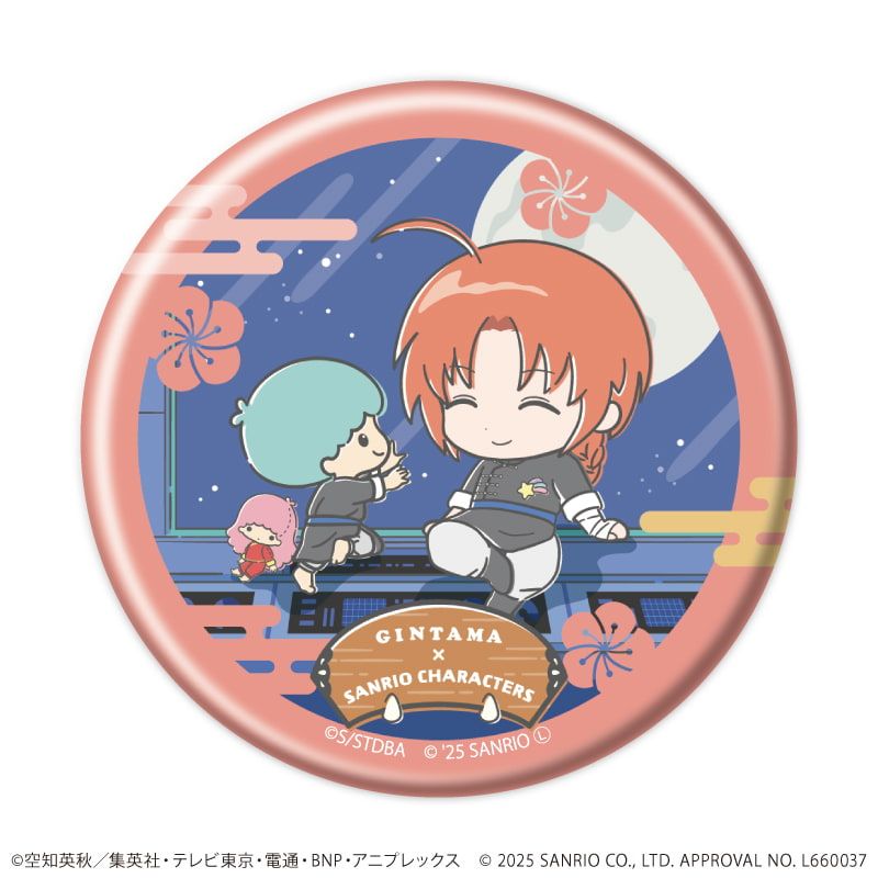 缶バッジ「銀魂×サンリオキャラクターズ」02/コンプリートBOX(全12種)(コラボイラスト)