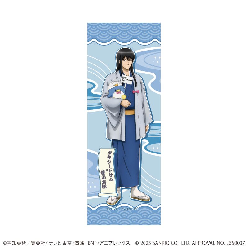 台座付きミニ掛け軸「銀魂×サンリオキャラクターズ」06/桂小太郎×タキシードサム(コラボイラスト)
