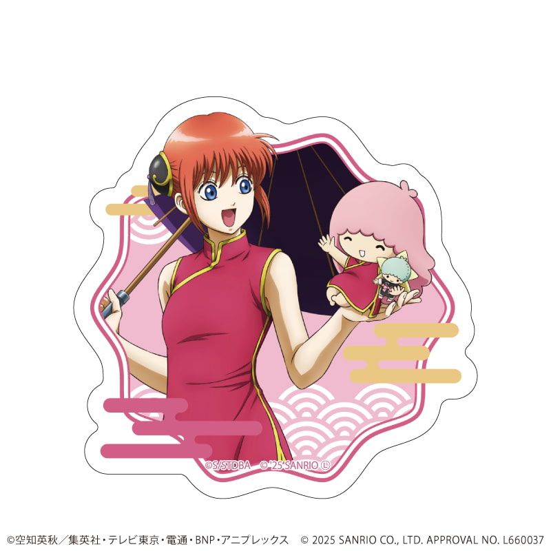 ダイカットスマホステッカー「銀魂×サンリオキャラクターズ」03/神楽×リトルツインスターズ(コラボイラスト)
