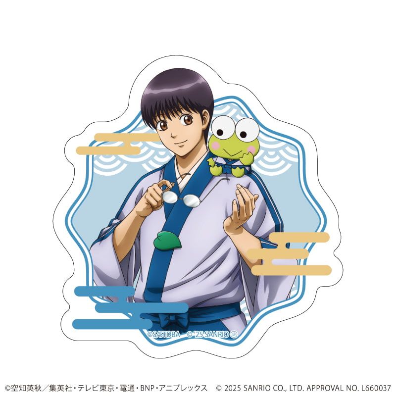 ダイカットスマホステッカー「銀魂×サンリオキャラクターズ」02/志村新八×けろけろけろっぴ(コラボイラスト)