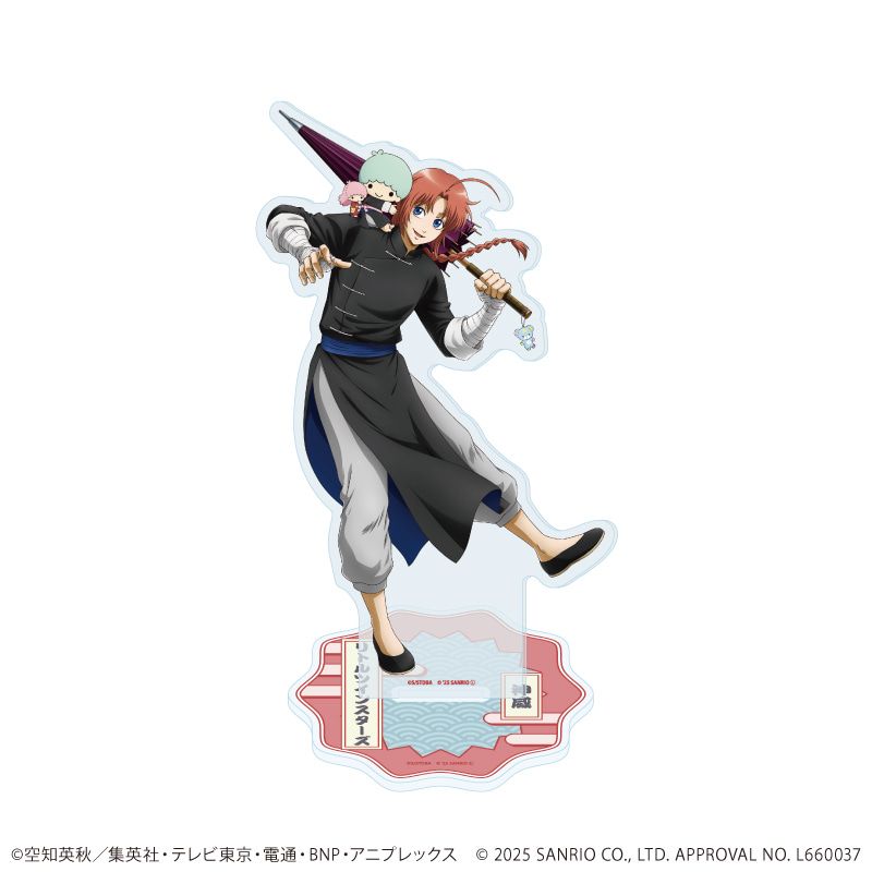 アクリルスタンド「銀魂×サンリオキャラクターズ」08/神威×リトルツインスターズ(コラボイラスト)