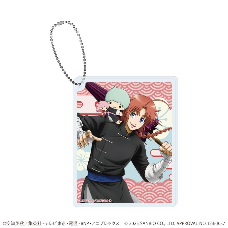 アクリルブロックキーホルダー「銀魂×サンリオキャラクターズ」08/神威×リトルツインスターズ(コラボイラスト)