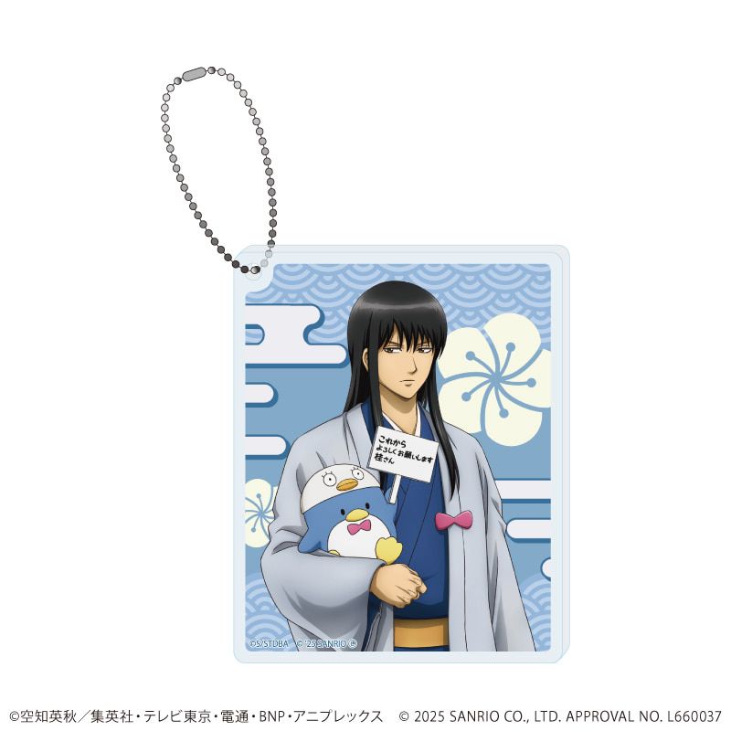 アクリルブロックキーホルダー「銀魂×サンリオキャラクターズ」06/桂小太郎×タキシードサム(コラボイラスト)