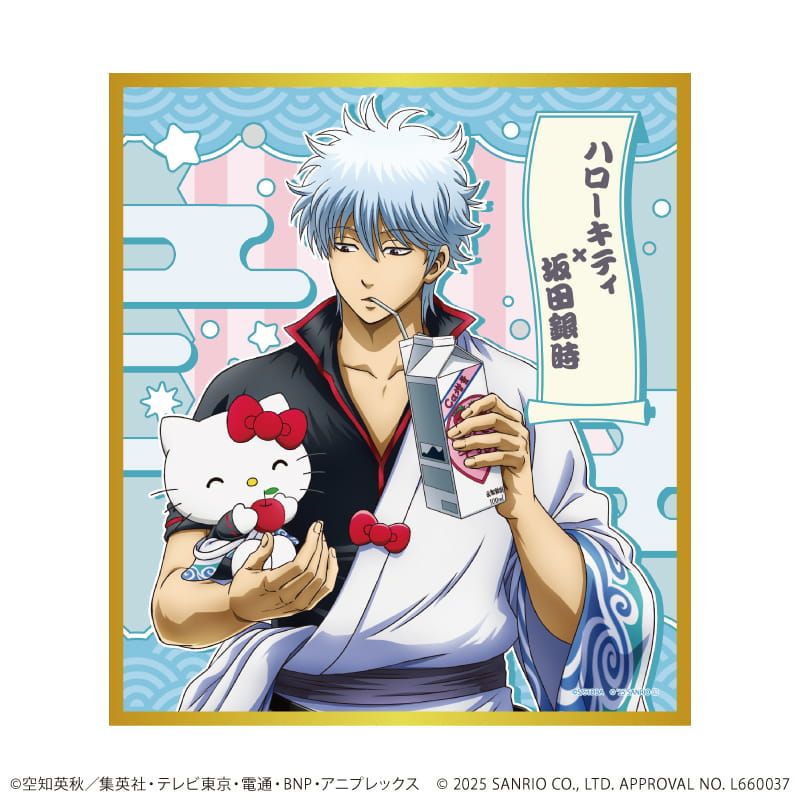 ミニ色紙「銀魂×サンリオキャラクターズ」01/コンプリートBOX(全8種)(コラボイラスト)