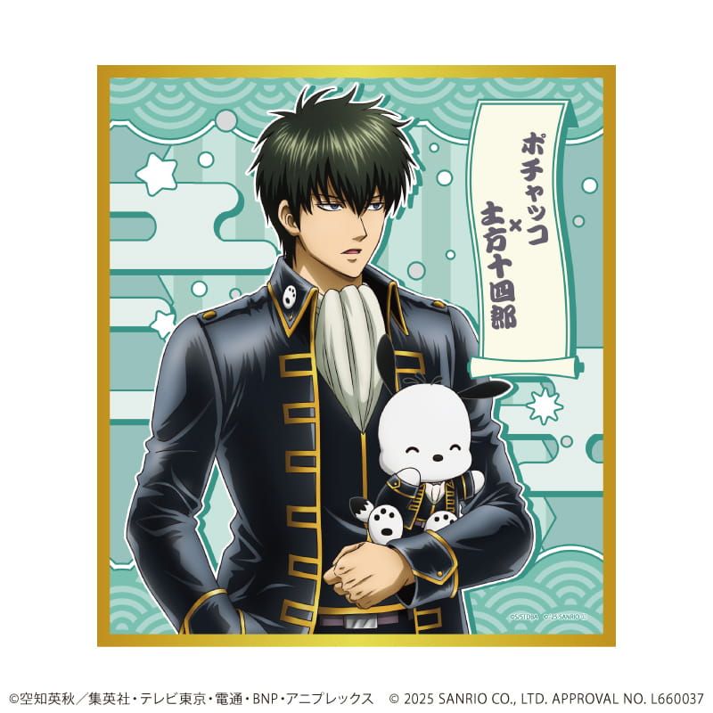 ミニ色紙「銀魂×サンリオキャラクターズ」01/コンプリートBOX(全8種)(コラボイラスト)