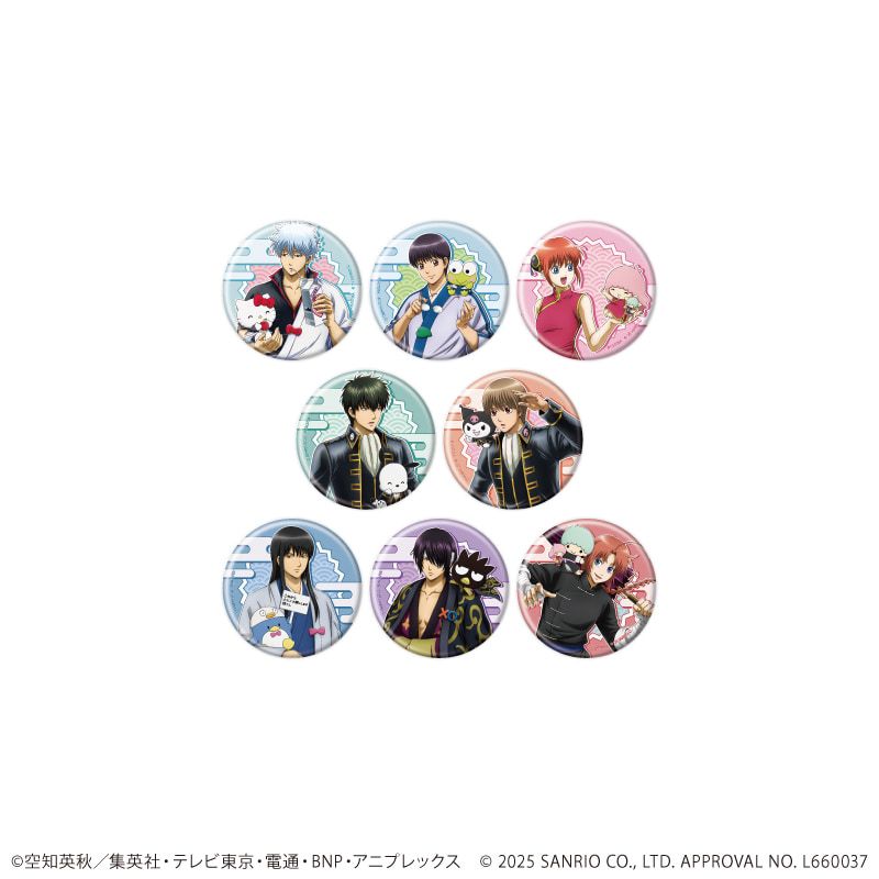 缶バッジ「銀魂×サンリオキャラクターズ」01/コンプリートBOX(全8種)(コラボイラスト)