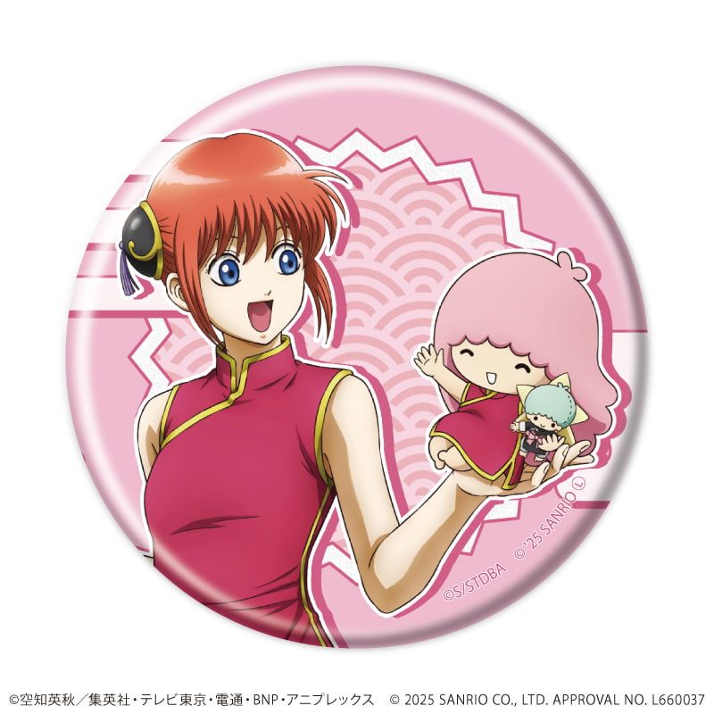 缶バッジ「銀魂×サンリオキャラクターズ」01/コンプリートBOX(全8種)(コラボイラスト)