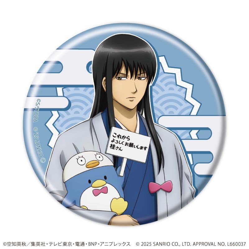 缶バッジ「銀魂×サンリオキャラクターズ」01/コンプリートBOX(全8種)(コラボイラスト)