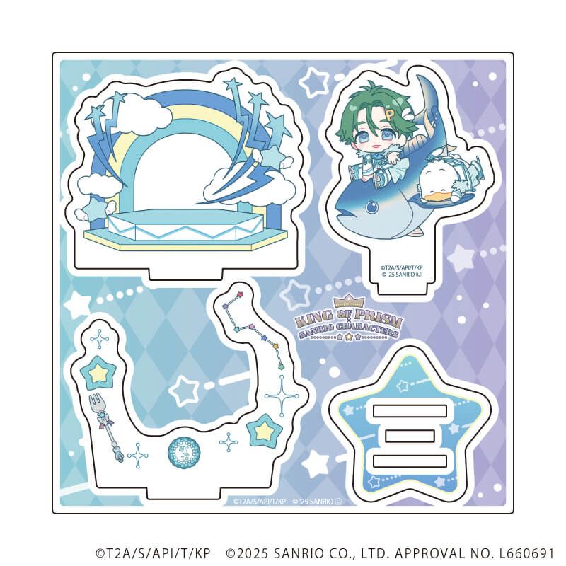 アクリルスタンドプレート「KING OF PRISM-Your Endless Call-×サンリオキャラクターズ」05/E(コラボイラスト)