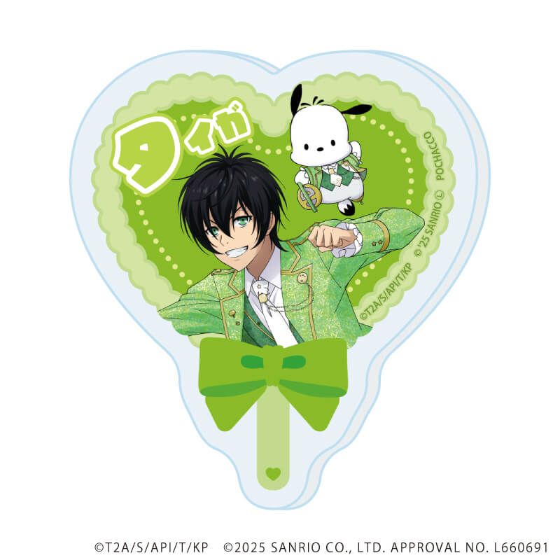 おなまえプレートバッジ「KING OF PRISM-Your Endless Call-×サンリオキャラクターズ」01/コンプリートBOX(全10種)(コラボイラスト)