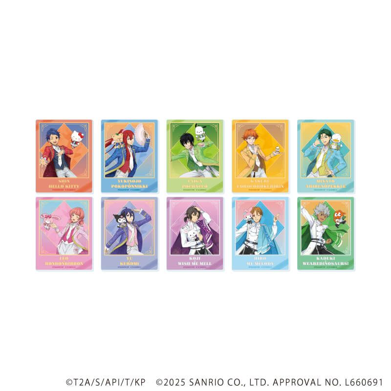 アクリルカード「KING OF PRISM-Your Endless Call-×サンリオキャラクターズ」01/コンプリートBOX(全10種)(コラボイラスト)