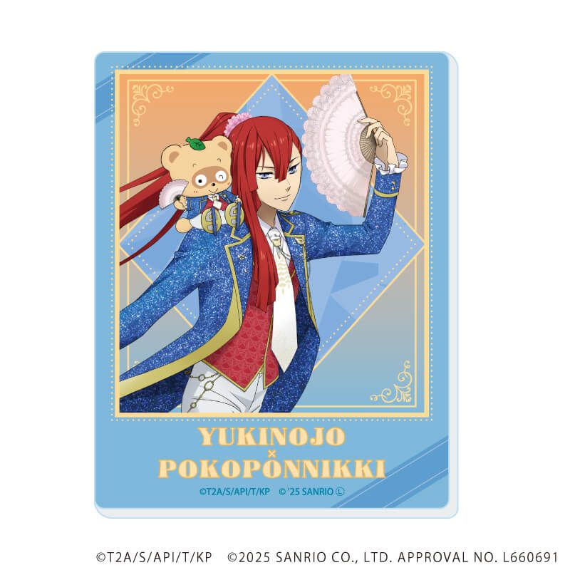 アクリルカード「KING OF PRISM-Your Endless Call-×サンリオキャラクターズ」01/ブラインド(10種)(コラボイラスト)