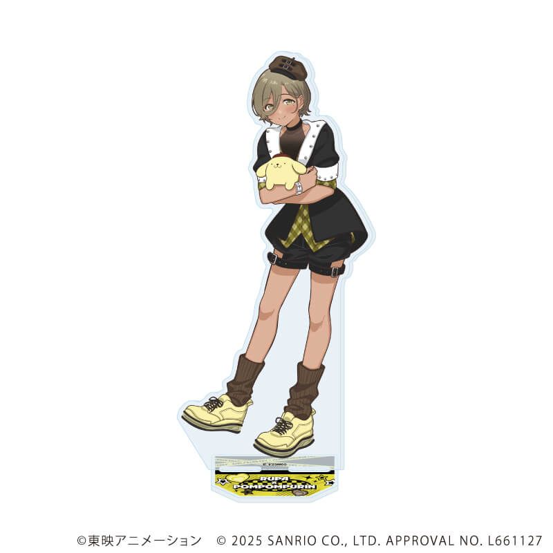 BIGアクリルスタンド「ガールズバンドクライ×サンリオキャラクターズ」05/ルパ×ポムポムプリン(コラボイラスト)